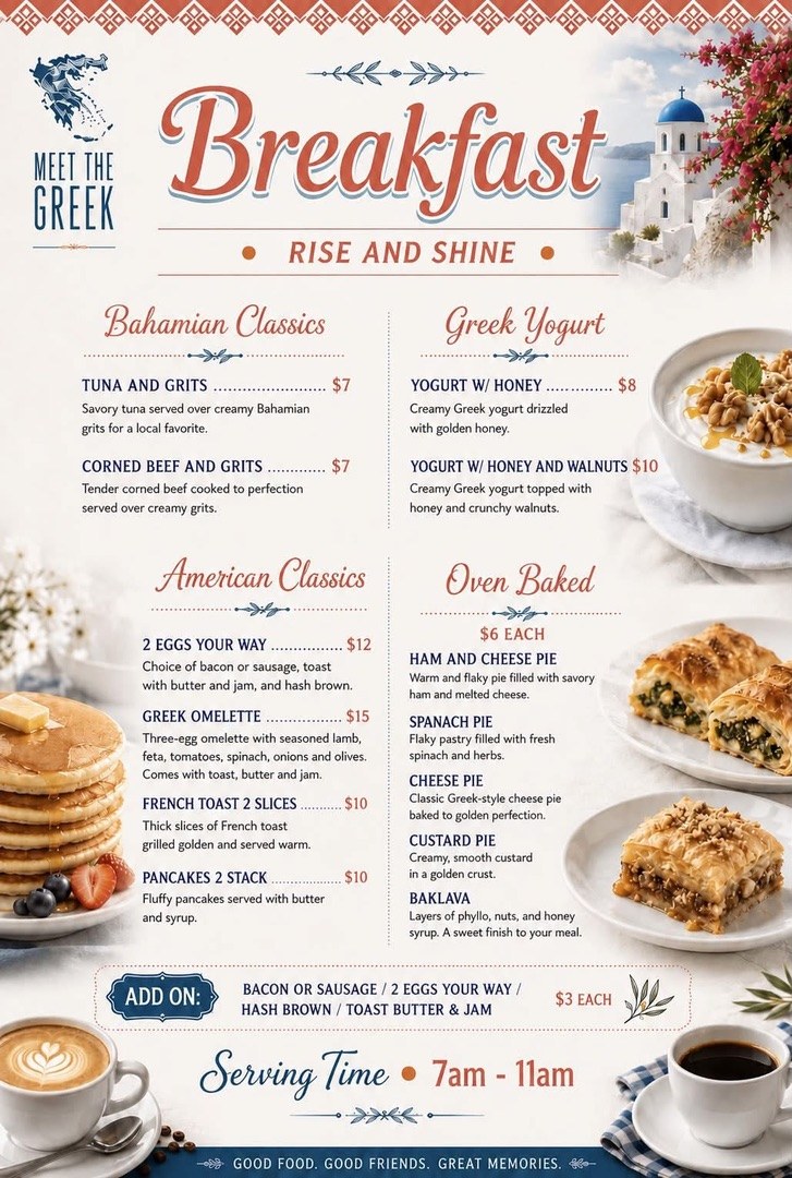 Meet the Greek Breakfast menu (coming soon)